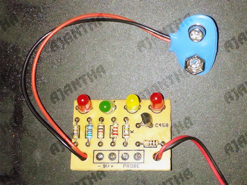 Min soil moisture tester kit