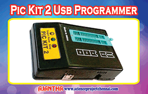 programmer developerkit
