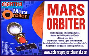mar-orbiter