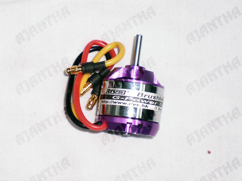 brushless-Moter