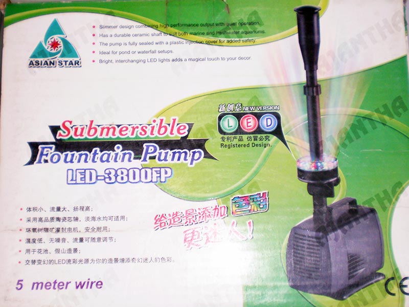submersible-fountain-pump